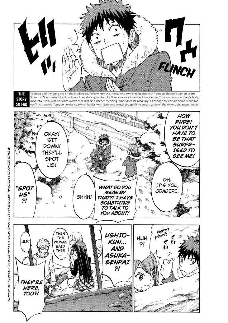 Yamada-kun to 7-nin no Majo Chapter 118 2